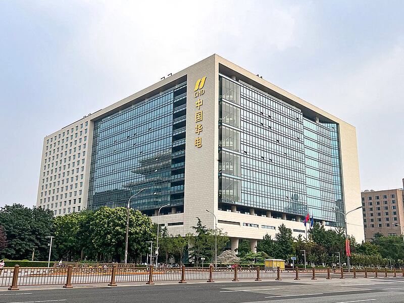China Huadian Corporation Ltd