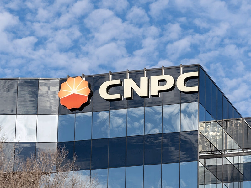 China National Petroleum Corporation