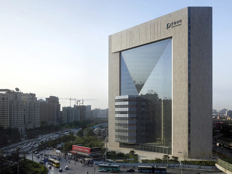 China Poly Group Corporation Limited